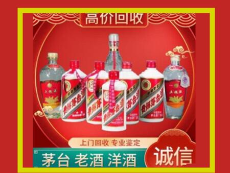 永昌回收礼盒虫草怎么样？